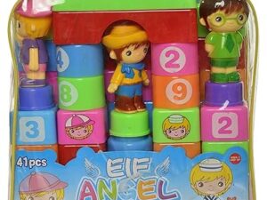 Puzzle Block bags (3309)