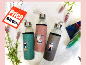 Monkey Glass Water Bottle (b12-9)