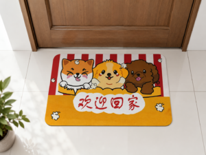 Door Mat
